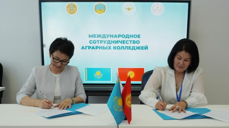 Павлодар және Қырғызстан колледждері ынтымақтастық туралы меморандумға қол қойды