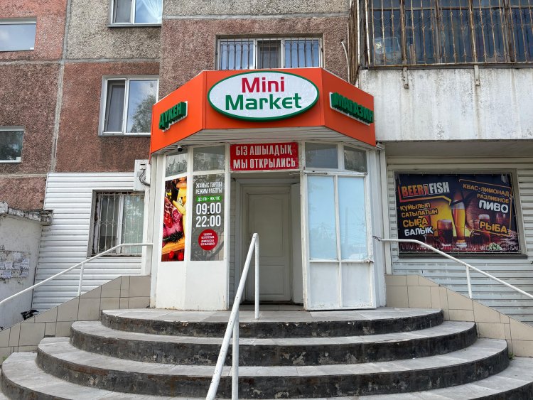Фонд помог павлодарке расширить бизнес без продажи квартиры