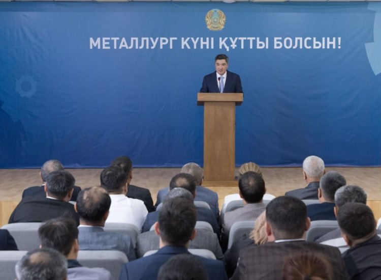 Еліміздің металлургтері Президент атынан мемлекеттік наградалар алды