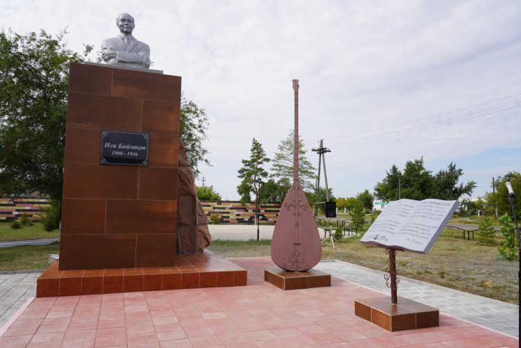 На родине Исы Байзакова вновь услышали звучание его домбры