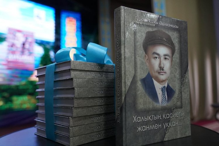 В Иртышске презентовали книги о великом земляке