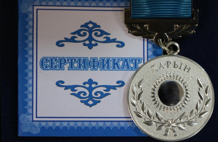 Молодые павлодарцы могут стать обладателями госпремии «Дарын»