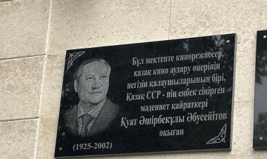 В Павлодаре память о Куате Абусеитове увековечили в мраморе
