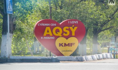 Ақсуды абаттандыру үшін қаражат көлемі артты