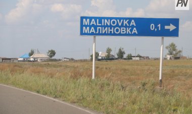 Когда ко всем павлодарским сёлам заасфальтируют подъездные дороги