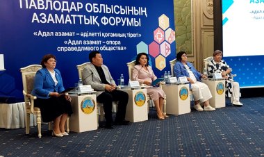 В Павлодаре обсудили общественный контроль и поддержку НПО