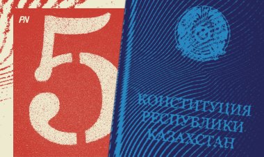 Пять прав павлодарца