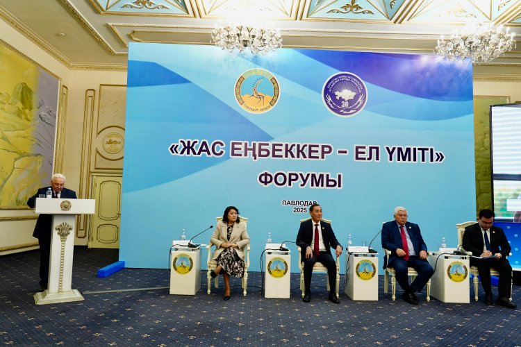 Павлодар признали амбассадором трудолюбия