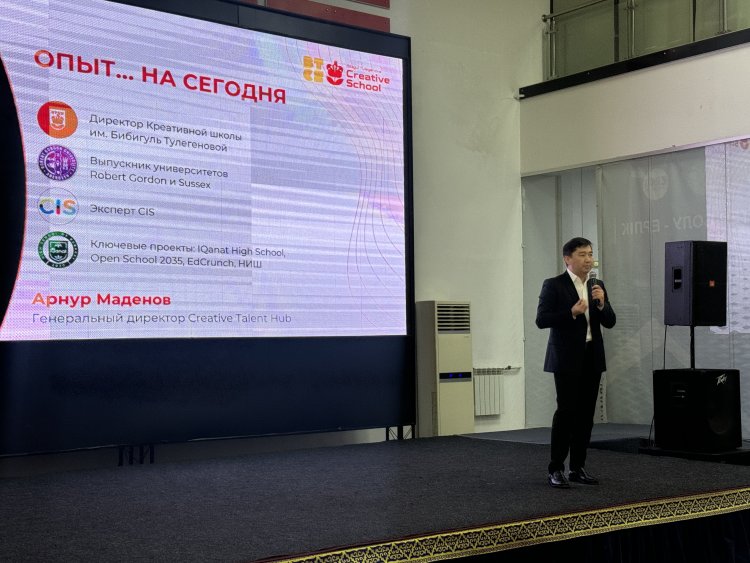 Павлодарлық жұмысшы жастар шетелдік кәсіпорындарда тағылымдамадан өте алады