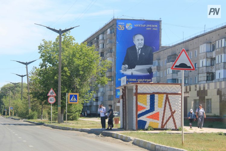 «Tugan Qala»: Ақсулықтар қалада жеке жобаларды іске асыра алады