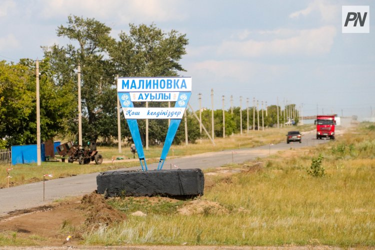 Павлодар облысында ауылдарға кіреберіс жолдардың барлығы 2027 жылы жөнделеді