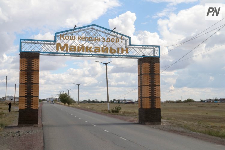 Ерлік ұмытылмайды: Майқайыңда қаза тапқан құтқарушыларға арнап ескерткіш ашылды