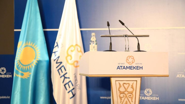 Павлодарским бизнесменам помогут укрепиться на мировом рынке