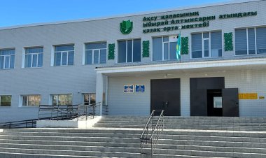 Новая жизнь старой школы: в Аксу завершили масштабную модернизацию