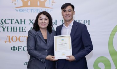 В Павлодарской области состоялся межэтнический фестиваль