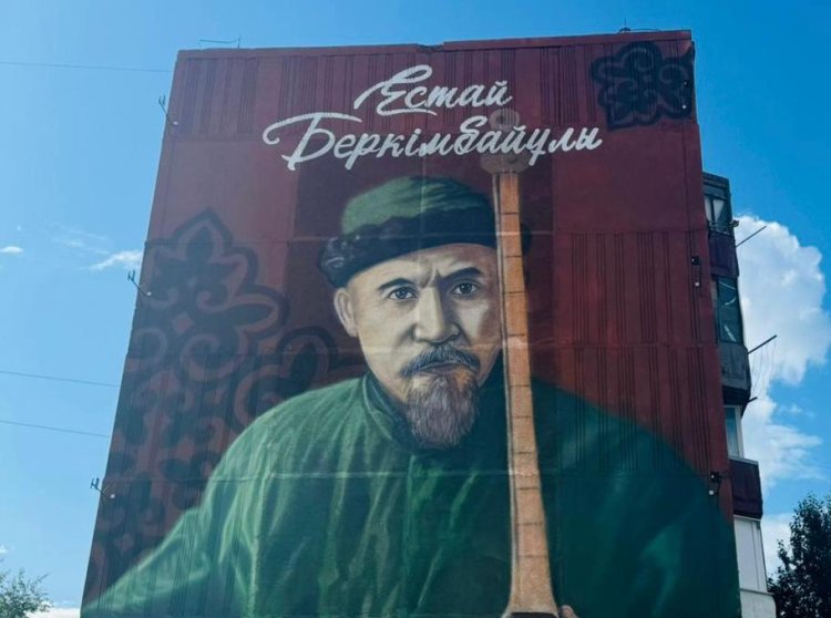 Екібастұз ғимараттары ұлы тұлғалардың бейнелерімен көркейді