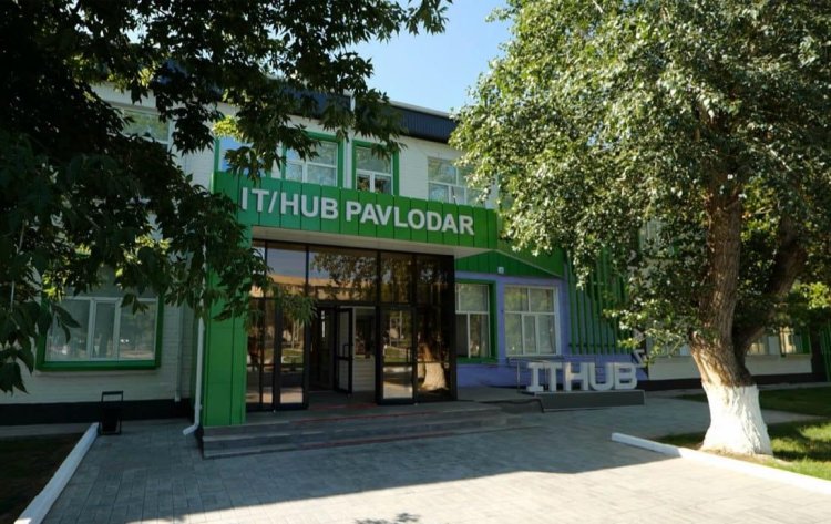 Павлодарда өңірлік IT хабтың кеңістігі арта түседі