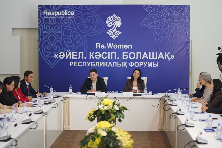 Павлодарда кәсіпкер әйелдер жаңа мүмкіндіктерді талқылады