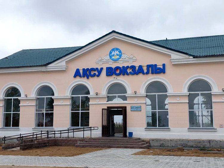 От прошлого к современной концепции: в Аксу обновят жд-объекты
