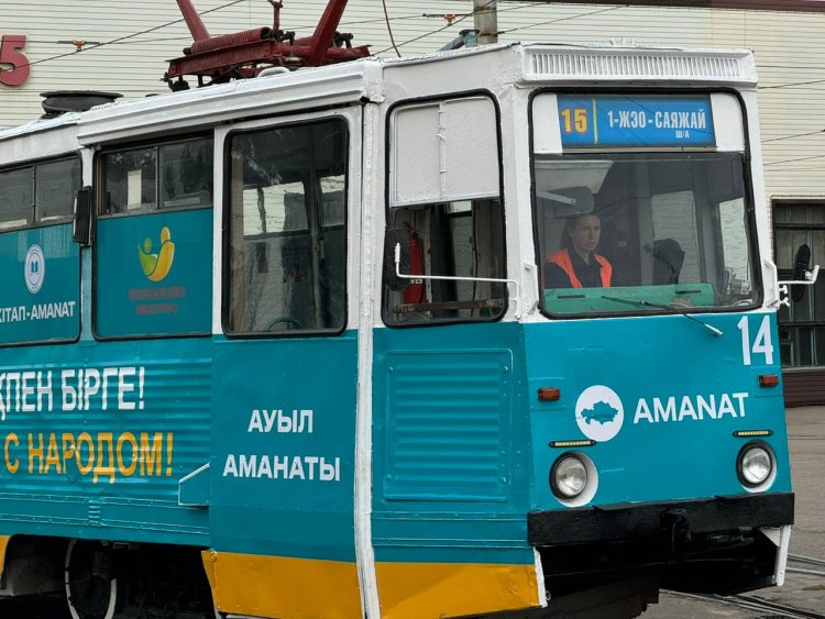 Павлодарда «AMANAT» партиясының брендтелген трамвайы жолға шықты