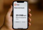 Коммуналдық түбіртектердегі салықтар: павлодарлықтарға түсіндірме берілді