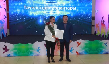 В Павлодаре чествовали лучших представителей молодёжи