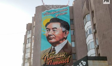 В Павлодаре почтили память Каныша Сатпаева