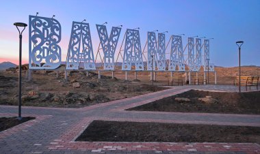 Баянауылда визит-орталықтың құрылысы желтоқсанда аяқталады