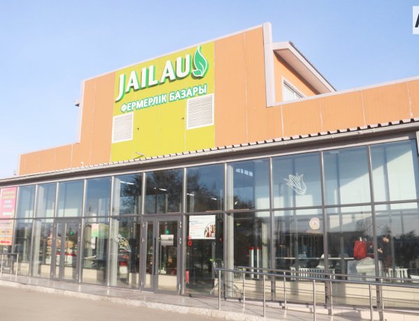 В Павлодаре проверили цены на продукты на социальных рынках