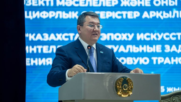 В Новочерноярке обсудили Послание Президента страны