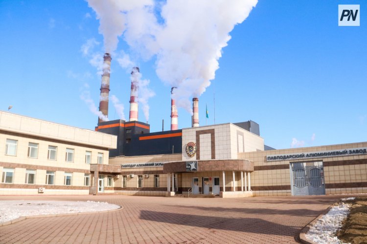 «Қазақстан алюминийі» АҚ тыңдаулар өтетінін хабарлады