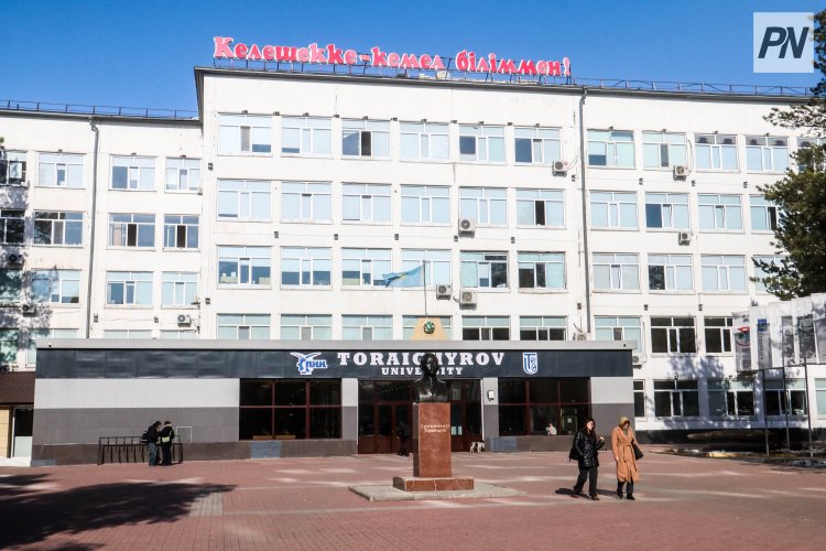 Павлодардың іргелі оқу орны 65 жылдық мерейтойын атап өтті
