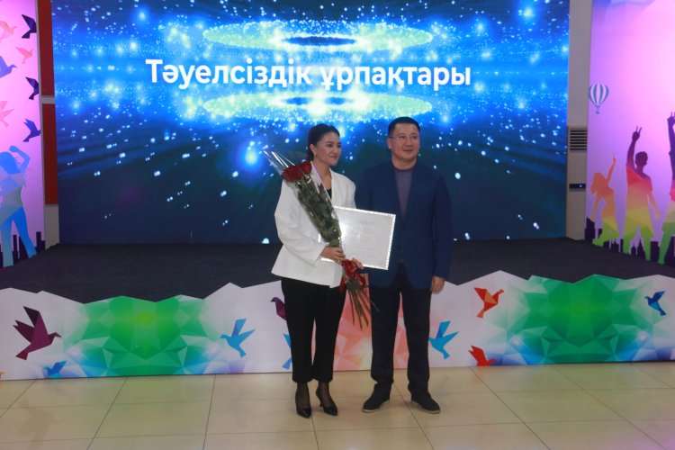 В Павлодаре чествовали лучших представителей молодёжи