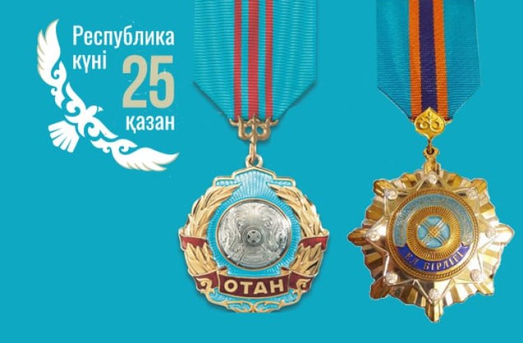 Выдающихся жителей Павлодарской области наградили к празднику