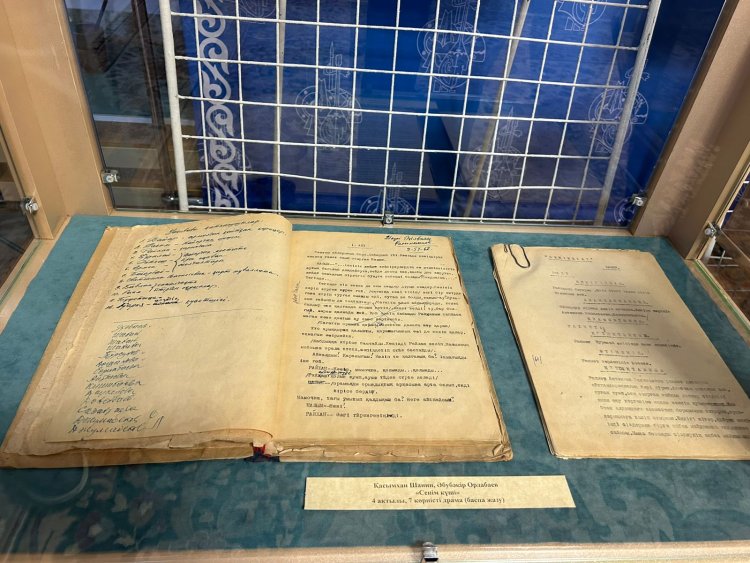 Шоқан Уәлихановты сомдаған павлодарлық актердің қолжазбалары паш етілді