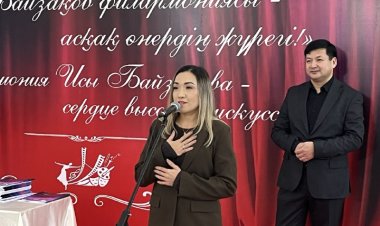 Историческое событие в мире музыки прошло в Павлодаре