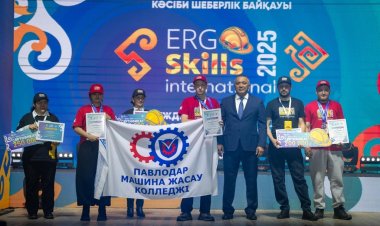 В Аксу подвели итоги международного конкурса профессионального мастерства ERG Skills International 2025