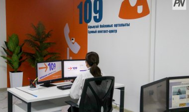 «109» орталығы: Павлодар облысы тұрғындарының өтініштері тәулік бойы бақылауда