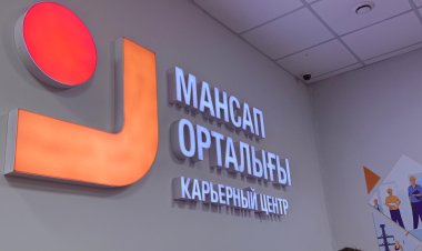 Куда идти безработным павлодарцам в пятницу