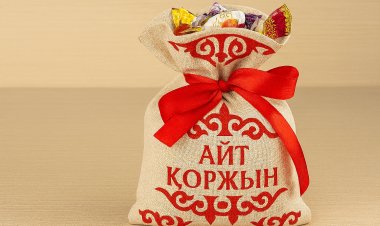 «Айт қоржын» в Павлодарском районе: когда традиция становится уроком доброты