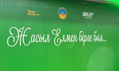 Павлодар облысының «Жасыл ел» штабы республика бойынша ең еңбекқор деп атанды