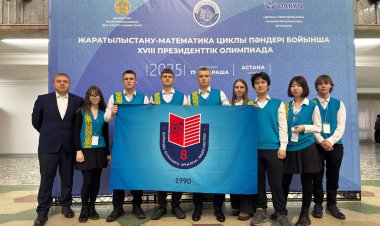 Павлодарские школьники снова в числе лидеров страны