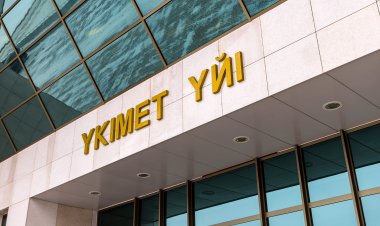 Қазақстанда «Инвестицияға тапсырыс» жаңа мемлекеттік бағдарламасы іске қосылды