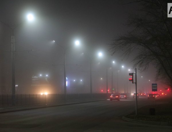 Апрель в Павлодарской области начнётся с тумана