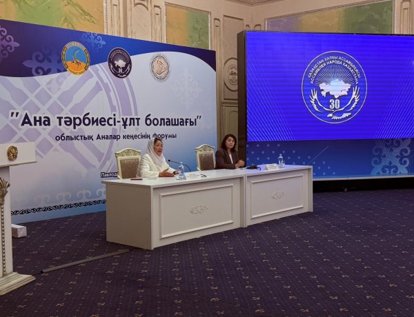 Как в Павлодарской области материнская забота стала стратегией