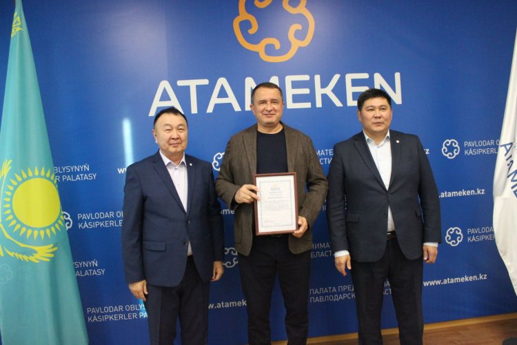 В Павлодаре отметили День предпринимателей