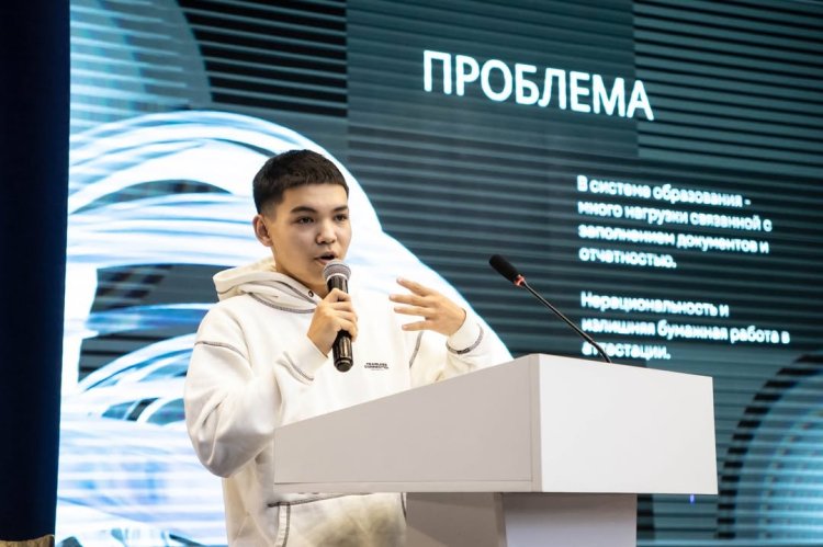 Павлодарлық студент мұғалімдердің қағазбастылығын жоятын жоба ойлап тапты