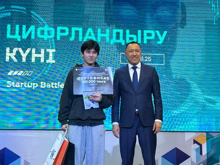 Павлодар студенті мұғалімдердің кәсіби деңгейін бағалайтын жүйе ойлап тапты