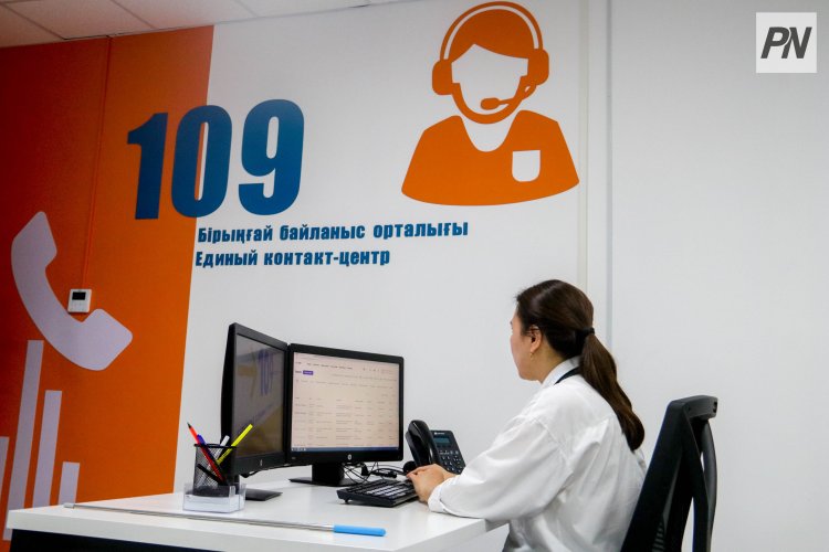 Павлодарлықтар 109 байланыс орталығына  қандай мәселелер бойынша көп жүгінеді?