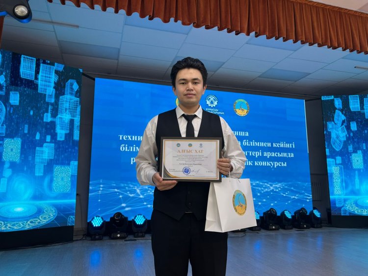 Павлодар ұстаздары республикалық IT-компетенциялар байқауында үздік шықты